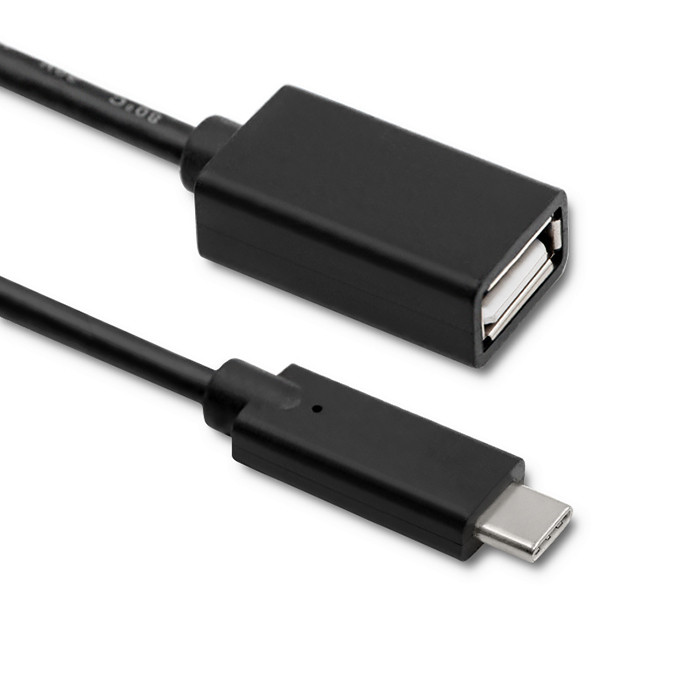 Qoltec USB-C-Kabel 50421 | 0.25M
