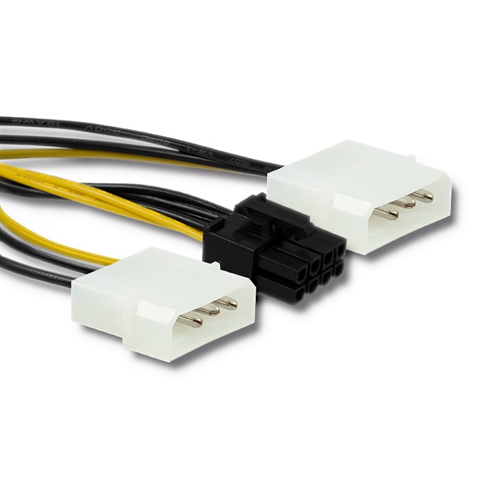 Qoltec AV-Adapter 50433 | 15cm