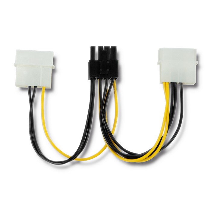 Qoltec AV-Adapter 50433 | 15cm